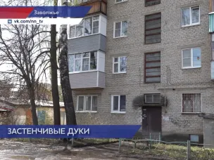 Сотрудники Городецкого отдела ГЖИ проверили выполнение работ по утеплению стен в доме №7 по улице Пирогова в Заволжье